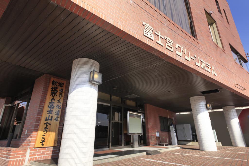 Fujinomiya Green Hotel Bagian luar foto